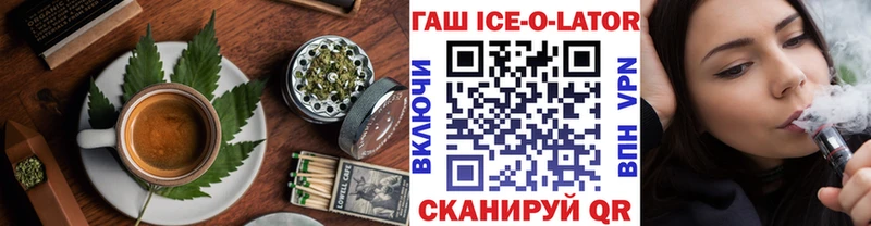 Cannafood марихуана  цены   Пермь 