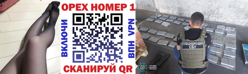 Cocaine Боливия Пермь