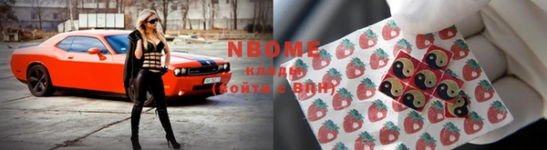 альфа пвп VHQ Алзамай