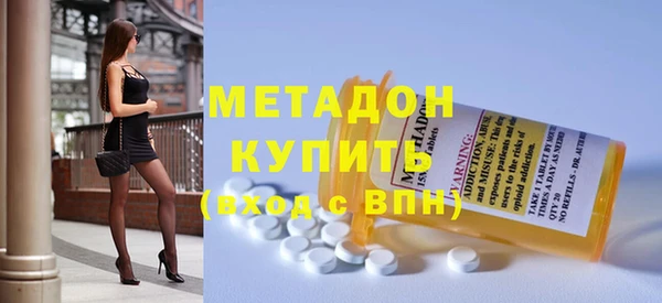 альфа пвп VHQ Алзамай