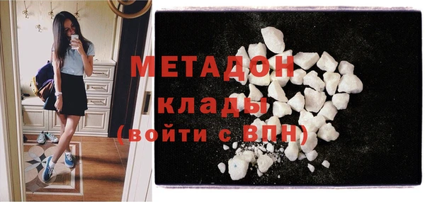 бошки Алексеевка