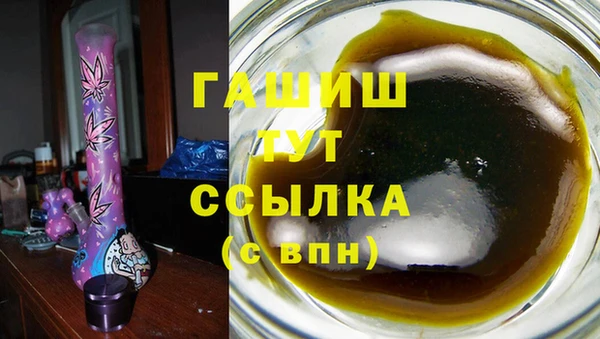 бошки Алексеевка