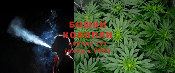 альфа пвп VHQ Алзамай