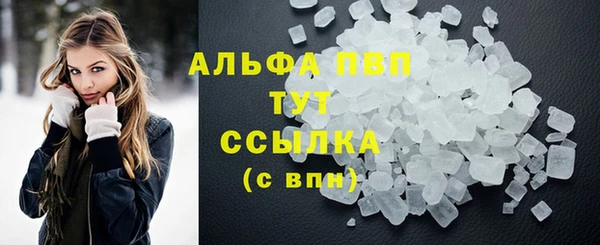 бошки Алексеевка