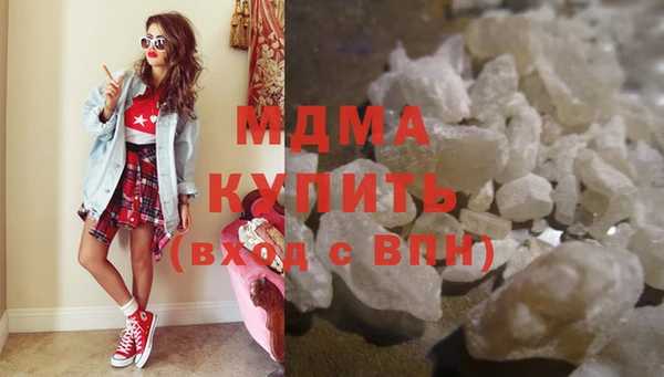 мдпв Алексин
