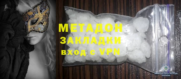 бошки Алексеевка