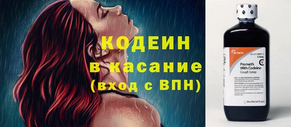 метамфетамин Карталы