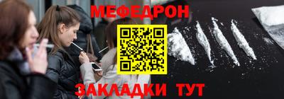 PSILOCYBIN Аша