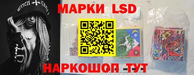 дмт Баксан