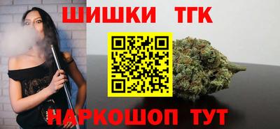 PSILOCYBIN Аша