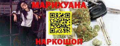 спайс Ачхой-Мартан