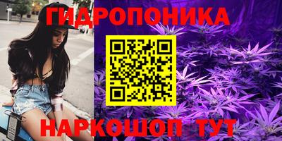 дмт Баксан