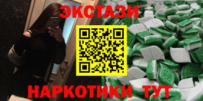 дмт Баксан