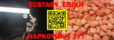 дмт Баксан