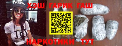 PSILOCYBIN Аша