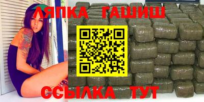 дмт Баксан