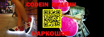 PSILOCYBIN Аша
