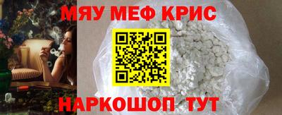 PSILOCYBIN Аша