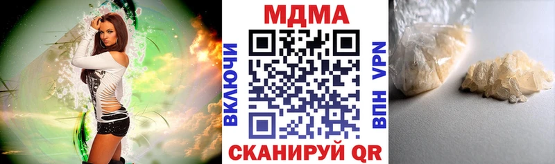 где найти   Пермь  МДМА VHQ 