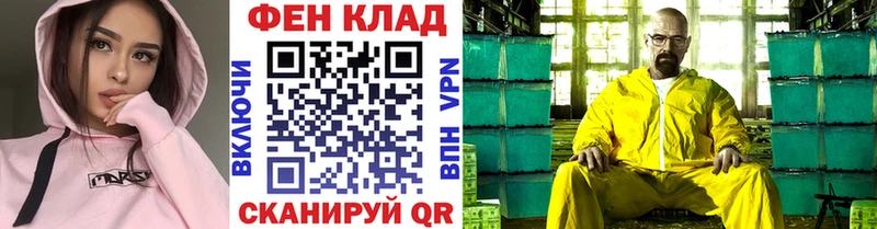 Первитин витя  Пермь 