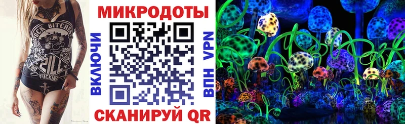 дарк нет какой сайт  Пермь  MEGA   Галлюциногенные грибы Cubensis  купить закладку 