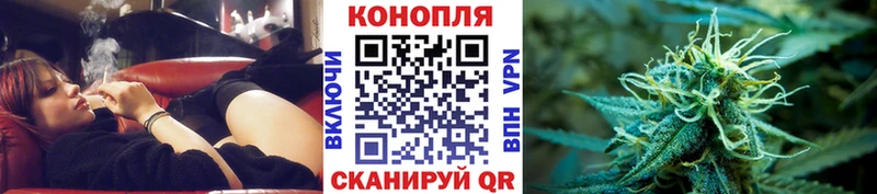 дарнет шоп  Пермь  Каннабис Ganja 